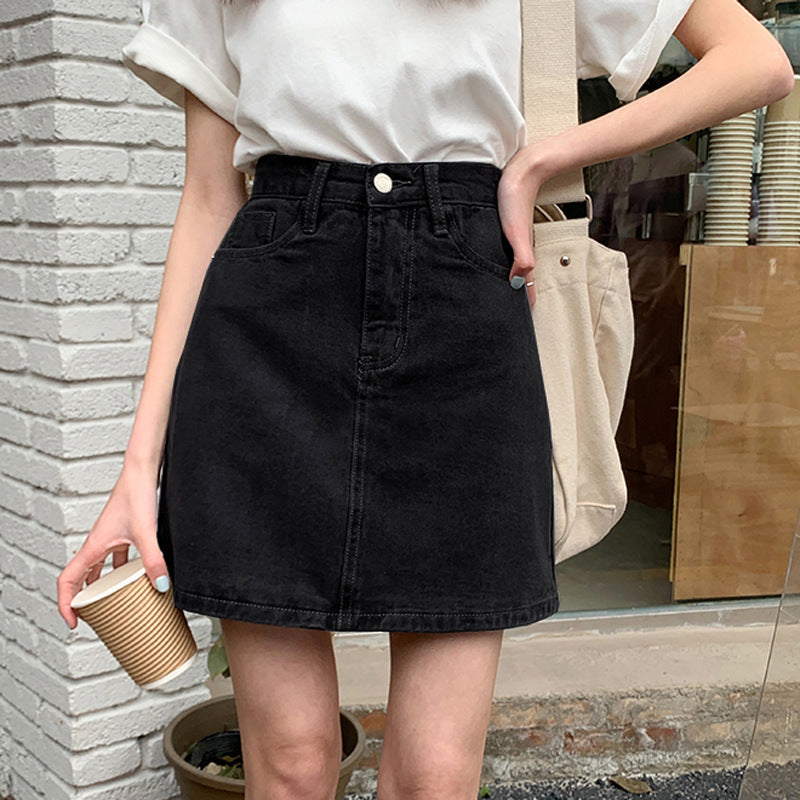 Denim Skirt Women's Summer New