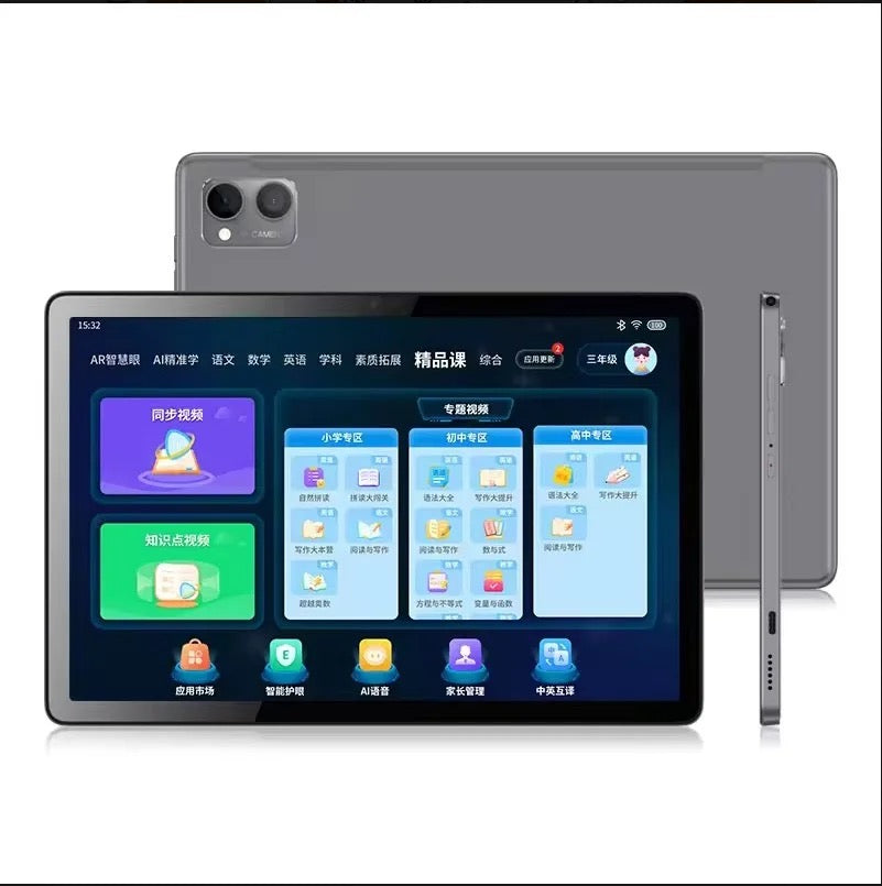 10.4 Inch Octa-Core Android 13 Tablet PC – 6GB RAM, 128GB Storage, 4G LTE, FHD Display