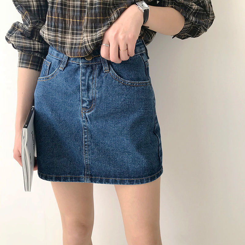 Denim Skirt Women's Summer New